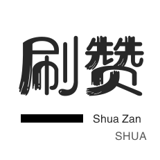 卡一在线播放
